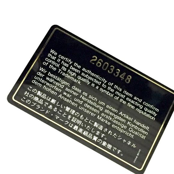 ❌❌ CHANEL Maxi Jumbo 34 Quilted Matelasse XL Lambskin vintage Crossbody flap Bag - Picture 15 of 16